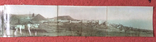 Шахтерский поселок Панорама 50-е годы прошлого века, фото №2