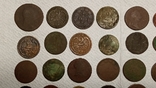 Неочищенные монети 35-шт. Австро-Венгрии., фото №6