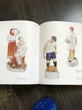 Book-catalog E. Sametskaya "Soviet propaganda porcelain", photo number 7