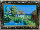 Картина " Українське село", Трубченков Д.О. 2022 г., фото №2