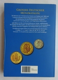 Монеты Германии 1800-1990гг., фото №3