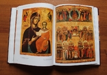 Иконы Строгановских вотчин 16-17 веков, фото №3