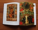 Иконы Строгановских вотчин 16-17 веков, фото №7