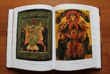 Иконы Строгановских вотчин 16-17 веков, фото №9