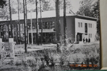 Фото: Братська ГЕС, будівництво, 1967 рік, фото №4