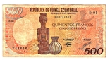 Экваториальная Гвинея 500 франков 1985 года., фото №2