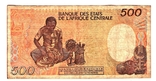 Экваториальная Гвинея 500 франков 1985 года., фото №3