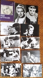 32 pocztówki aktorów kina radzieckiego i zagranicznego oraz zestaw 10 pocztówek Viji Artmane., numer zdjęcia 3