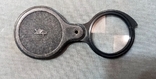 Magnifier USSR Folding 2.5, photo number 5