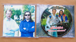 CD Ансамбль "Дивограй", "Соната Кохання", компакт диск, 2012, фото №4