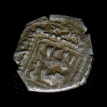 Крестоносцы Иерусалимское королевство 1/2 дирхема 1253 серебро, фото №3