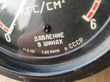 МД-101 Манометр давления воздуха ., photo number 6