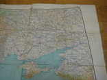 Бортовая аэронавигационная карта "Киев" СССР 1953 года, фото №9