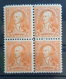 1932 р. 6 с. США. КВ. MNH, фото №2