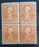 1932 р. 6 с. США. КВ. MNH, фото №4