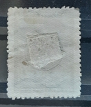 1956 China. 75 years of the telegraph. 0.40. Hash, photo number 3