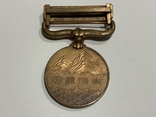 Медаль Япония Памяти Китайского инцидента, фото №5