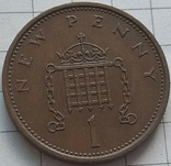Великобритания 1 новый пенни, 1977, фото №3