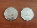 Угорщина 2020, 20 форінтів, Єхаристичний конгрес, 2 монети, фото №2