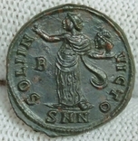 Фоллис Максимина II(Никомедия), фото №3