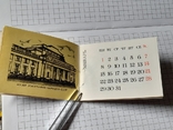 Тематический календарик "Музеи Ленинграда 1990", с алфавитной записной книжкой., фото №7