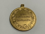 Медаль За Заслуги Австрия, фото №5