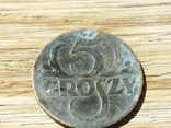 5 грош 1931 года, фото №5