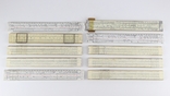 Logarithmic ruler-10 pcs, photo number 8