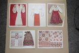 Printed materials. Ukrainian Decorative Art Embroidery Ornament, photo number 4