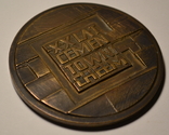 Настольная медаль 20-лет цементному комбинату в Хелме., фото №5