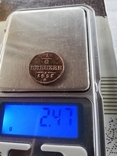 Монета Австрії 1/2 кроіцера 1851.B, фото №4