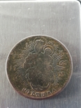 Монета Австрії Полтура 1763рік, фото №4