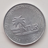 Набір з 3 монет Куба "Інтур", фото №2