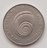 Набір з 3 монет Куба "Інтур", фото №6