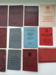 Різні Документи і фото СРСР, СССР УССР. Свідоцтво про смерть і т.д, фото №8