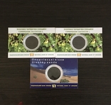 Booklets for commemorative coins of Ukraine / Blister / 3 pcs., photo number 3