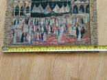 Tapestry reproduction KAABA, photo number 6