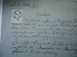 Австрия 1856 г. документ с маркой, фото №3