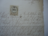 Австрия 1858 г. документ с маркой, фото №3
