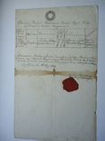 Австрия 1854 г. документ с маркой, фото №2