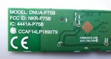 WiFi модуль DNUA-P75B Panasonic TX-49FXR600, numer zdjęcia 5