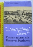Karl-Heinz Kohler koversationen mit herrn van Beethoven 1980, фото №2