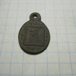 Медальйон 1797 р.13., фото №4