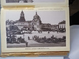 Москва буклет литографий 1900- е гг 24 штуки, photo number 11