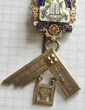 Знак 14-го Отслужившего Досточтимого Мастера Ложи Сommonweal 1945 год, фото №4