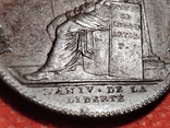 Франция.10 sols.Конституция.1792 Бронза., фото №9