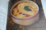 Книжкова кулінарія 2001, фото №8