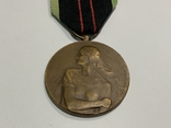 Медаль Опору 19401945 Бельгія, фото №2
