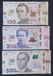 30-річчя незалежності України.(100,200,500 грн.), фото №2