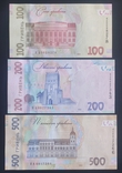 30-річчя незалежності України.(100,200,500 грн.), фото №3